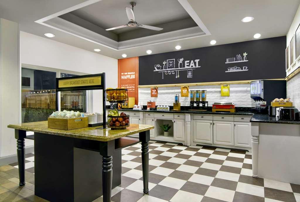 Hampton Inn Ft Lauderdale-Airport North Fort Lauderdale Restaurant bilde