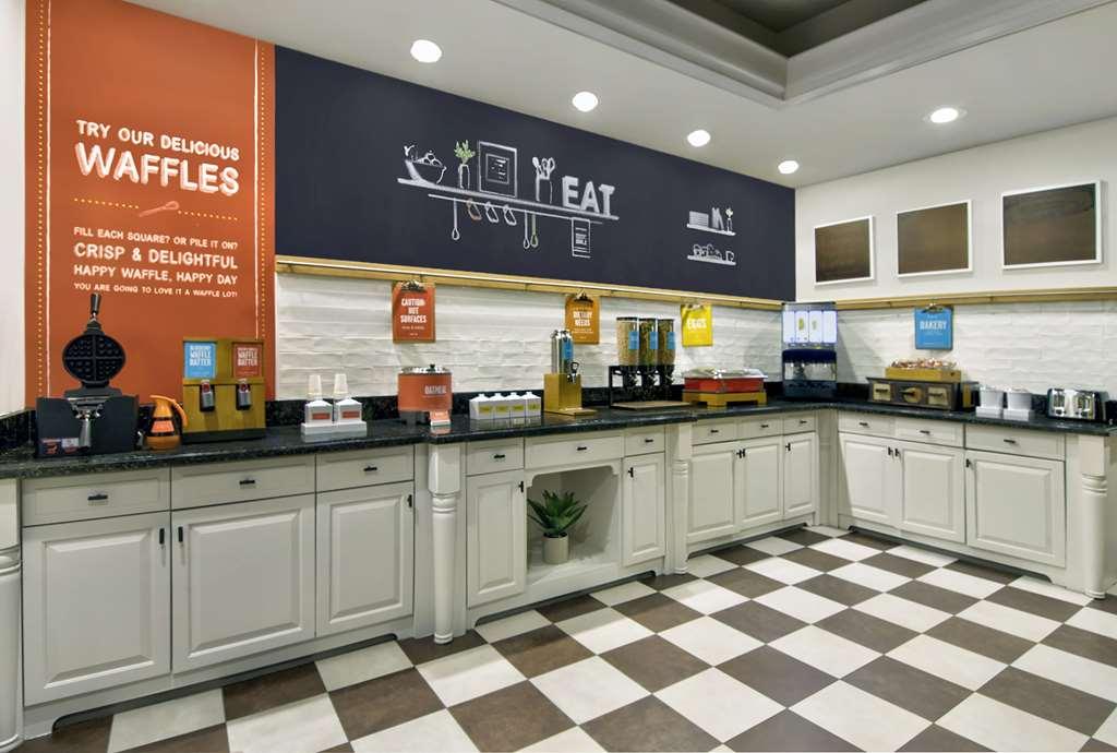 Hampton Inn Ft Lauderdale-Airport North Fort Lauderdale Restaurant bilde