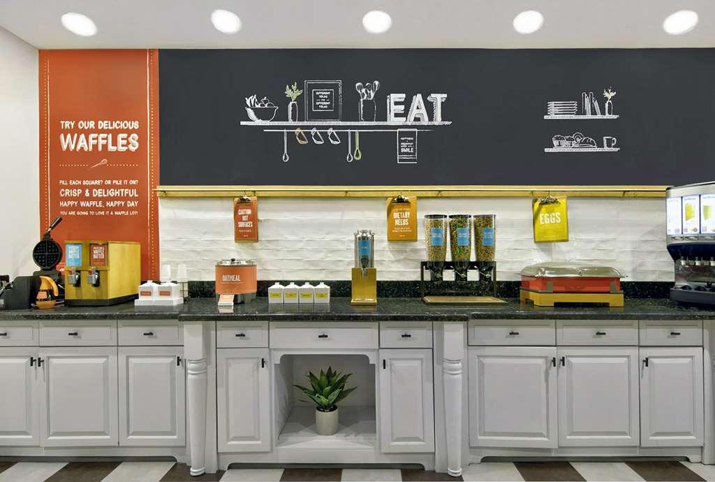 Hampton Inn Ft Lauderdale-Airport North Fort Lauderdale Restaurant bilde